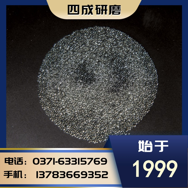 玻璃珠厂家2-3mm 3-4mm研磨填充珠