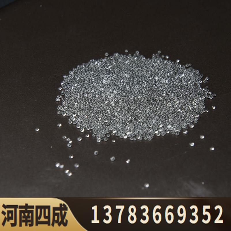 染料研磨用玻璃珠1-1.5-2-3mm 透明玻璃珠研磨珠厂