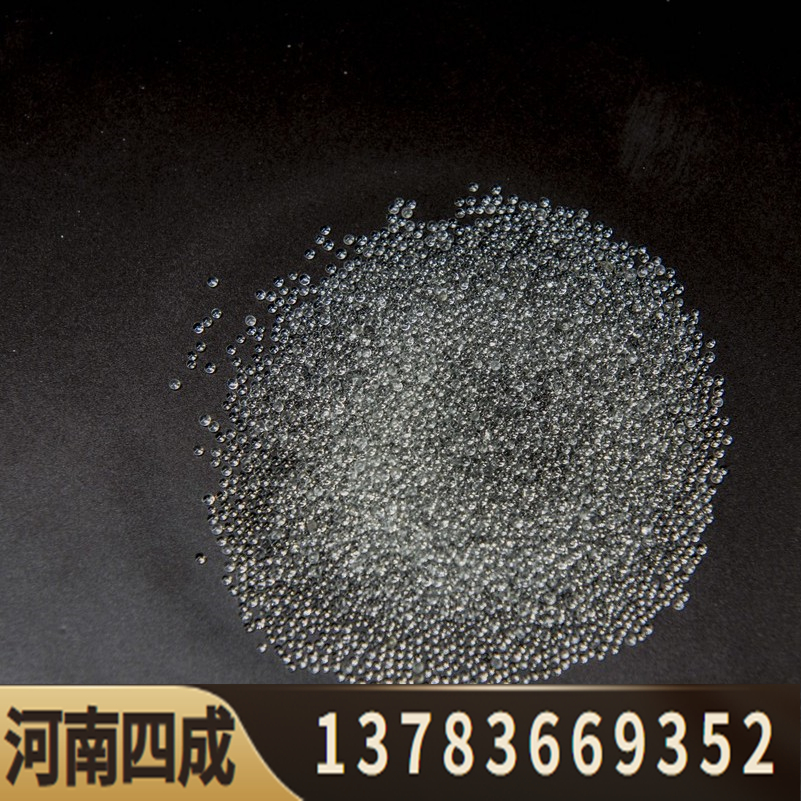 0.8-1.2 1.0 -2.0mm玻璃珠用于瓷土，重钙深加工过程